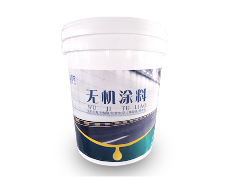 无机涂料施工工艺介绍