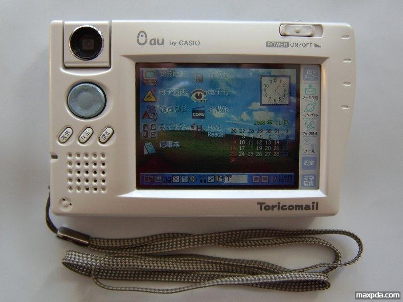 Windows CE简史（二） 知乎