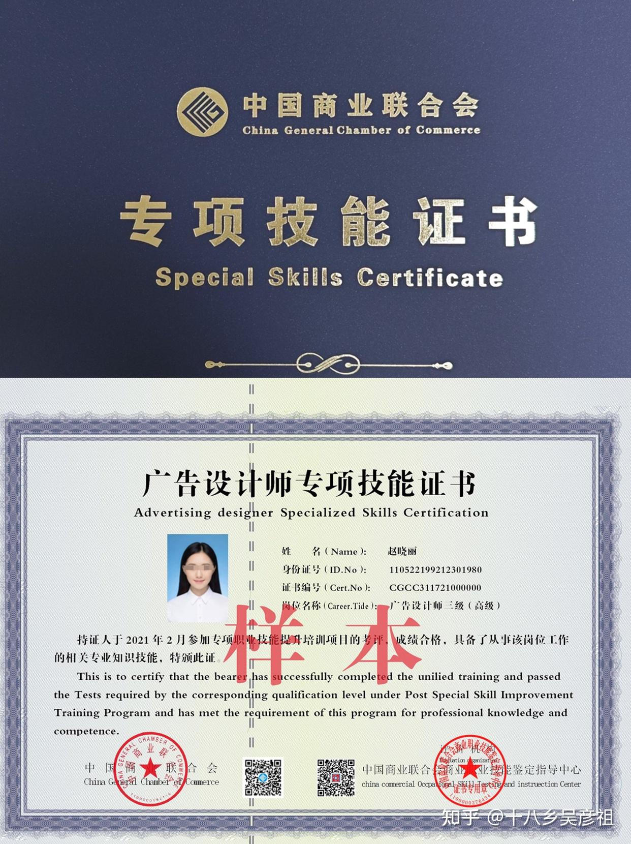 AYX爱游戏- 爱游戏体育官方网站- 爱游戏体育APP盘点优秀的网站建设公司为您寻找建站公司提供一份参考