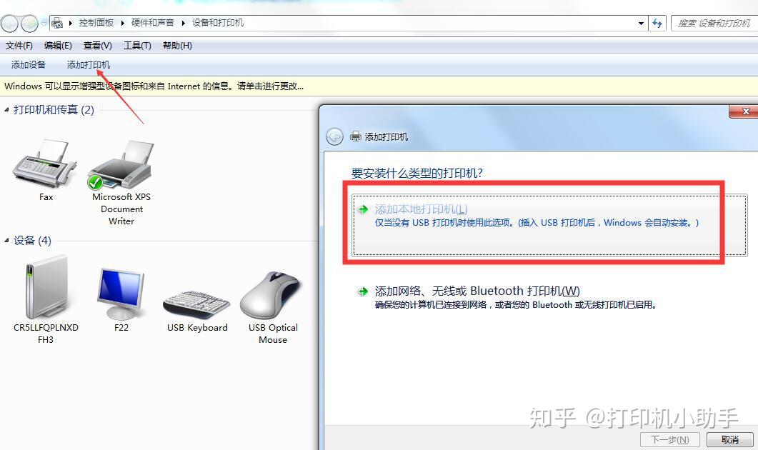 v2-24ab151a1f6f7a33aeee916670db0299_r.jpg