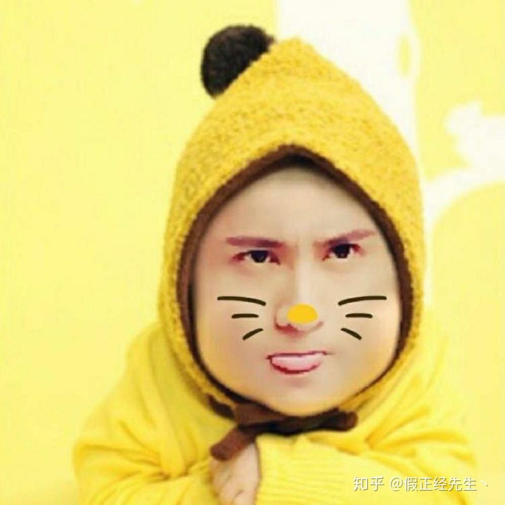 肆意的吊儿郎当