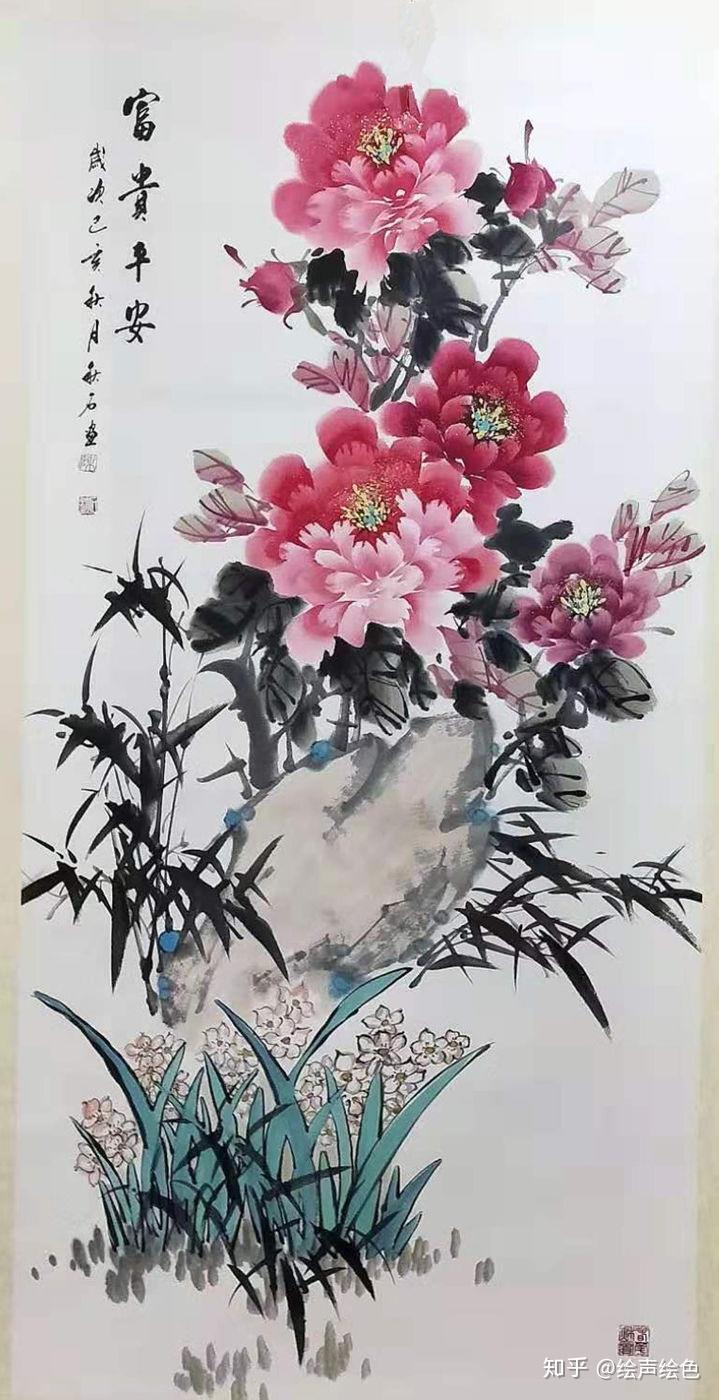 梅兰竹菊画家秋石图片