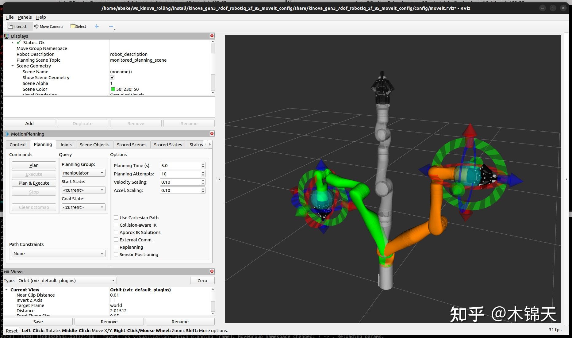 【ROS2 & MoveIt2】MoveIt 2 Tutorials - MoveIt Quickstart in RViz - 知乎