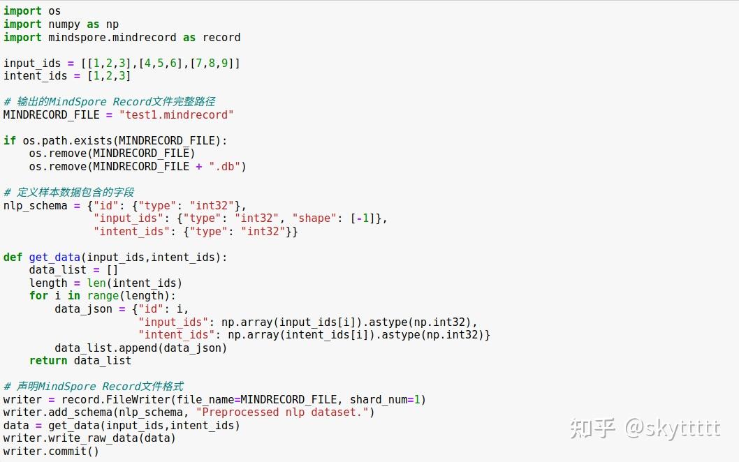 MindSpore报错"RuntimeError: Unexpected error. Invalid data." - 知乎