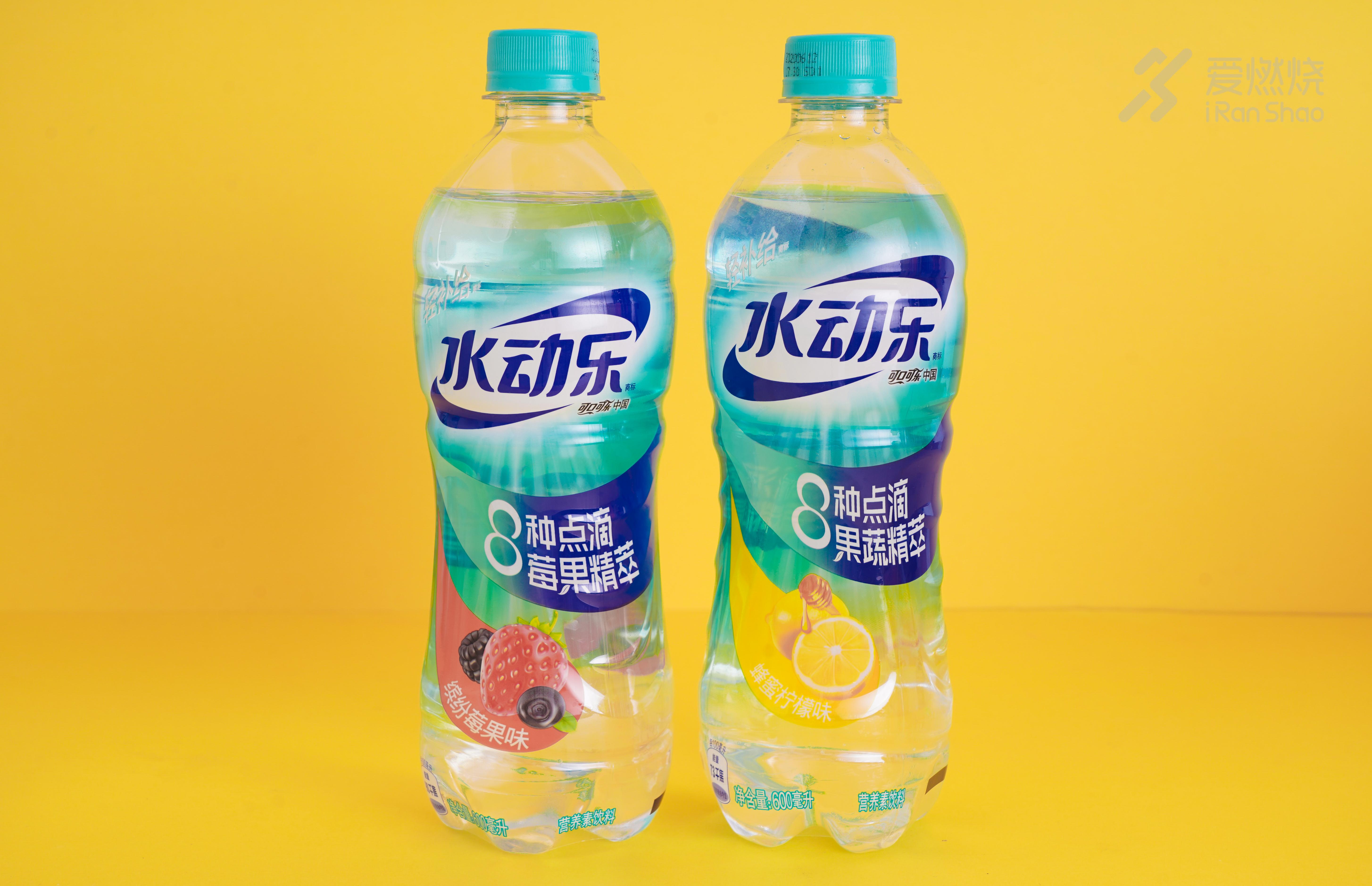 宝矿力颜值能打,佳得乐种类齐全,水动乐入口舒适.