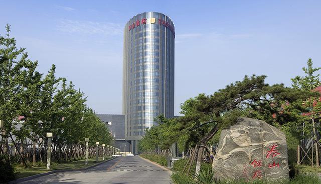 会奖旅游之会议酒店推荐北京泰山饭店
