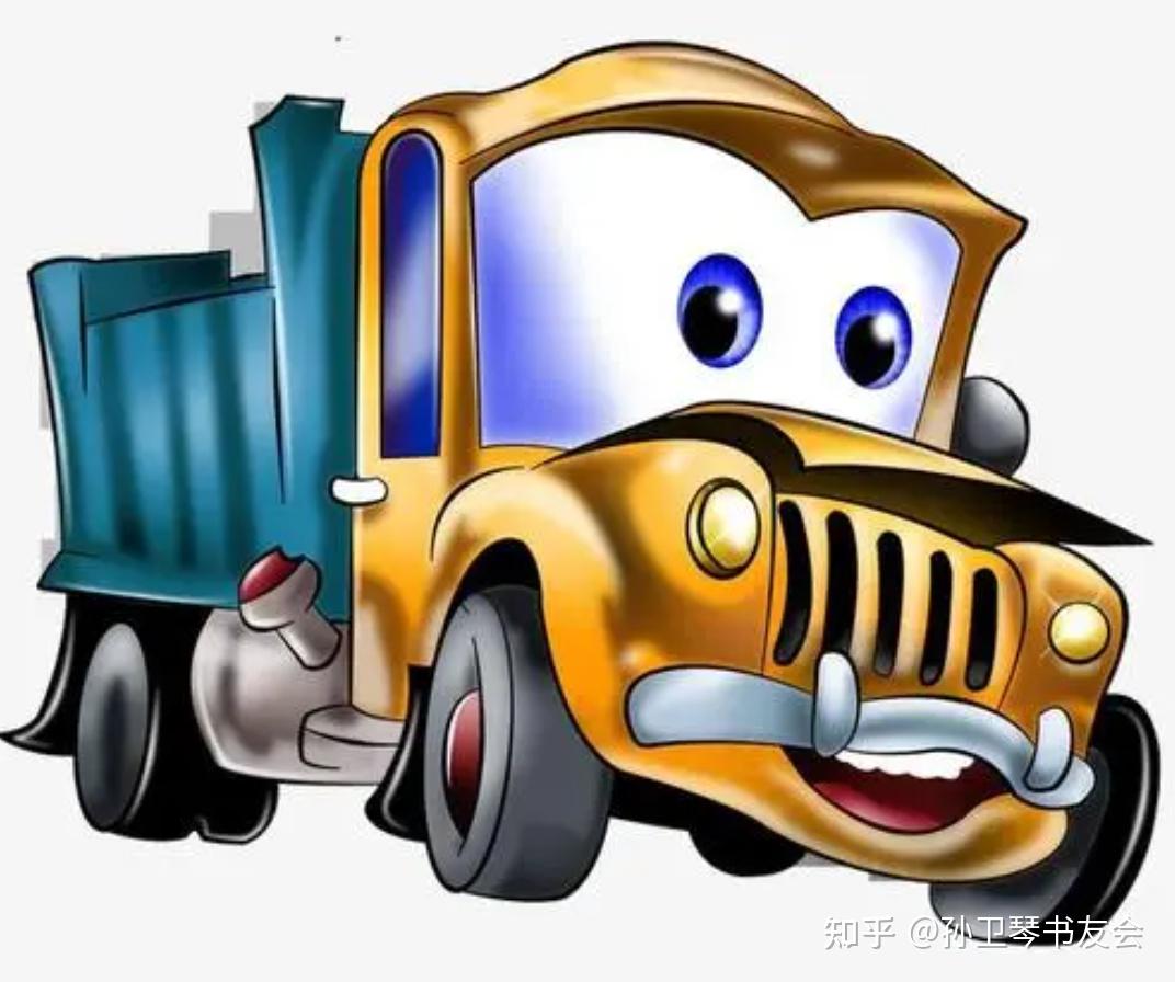 《Java面向对象编程》导读输出流的缓冲区，flush()方法的用法，PrintStream和BufferedOutputStream的用法