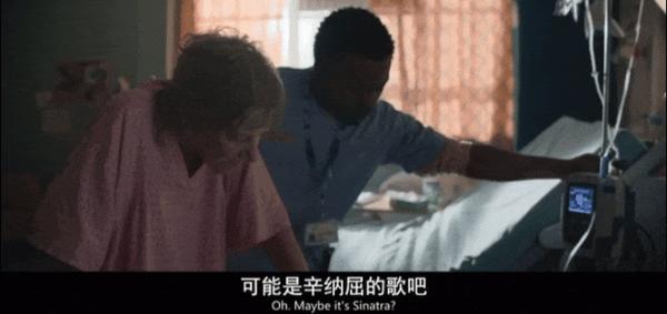 《再见琼》凯特·温斯莱特导演首秀，成功还是失败？