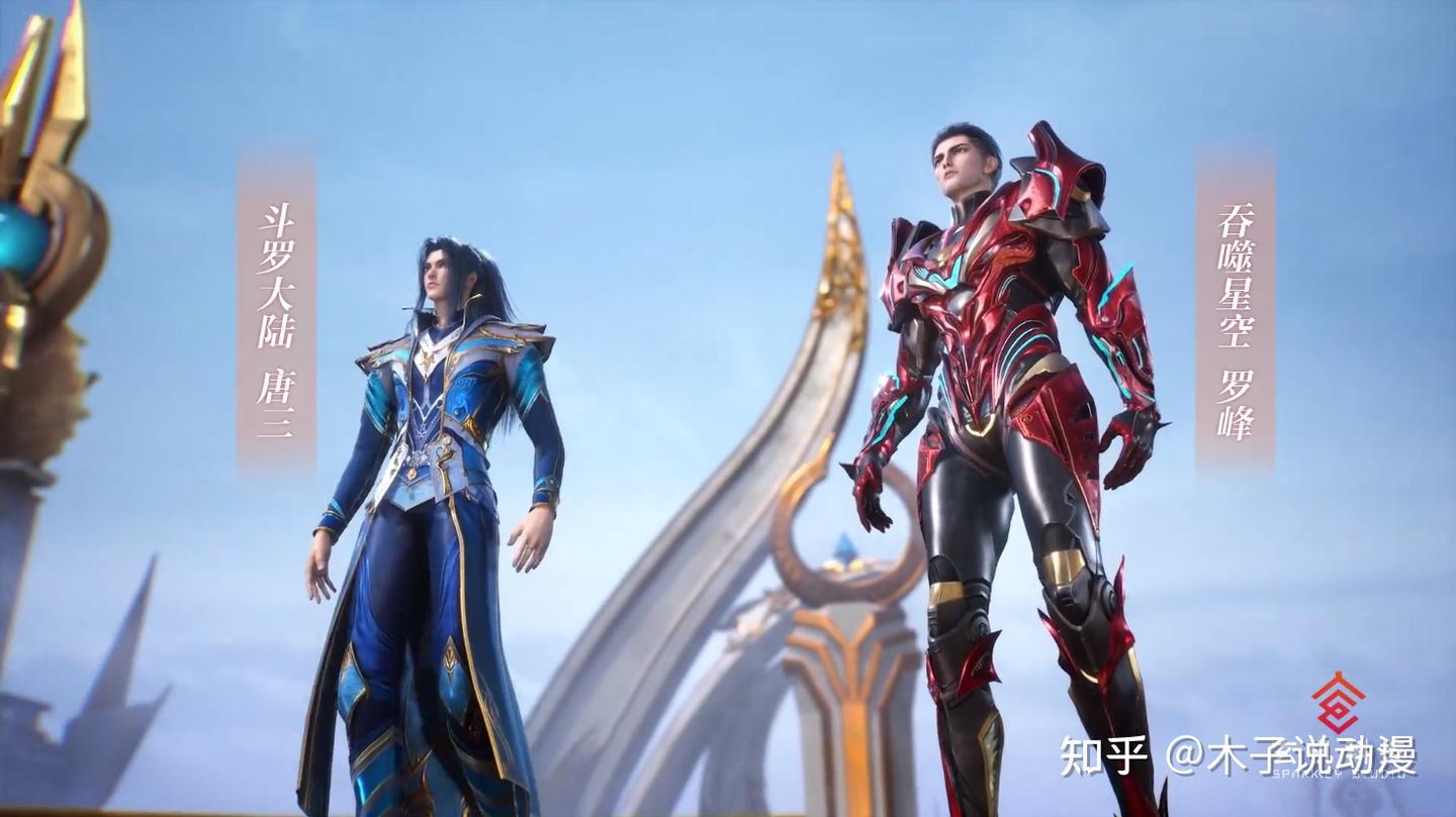 玄机整活三部年番梦幻联动，罗峰武庚互换身体，三大主角大战神眼- 知乎