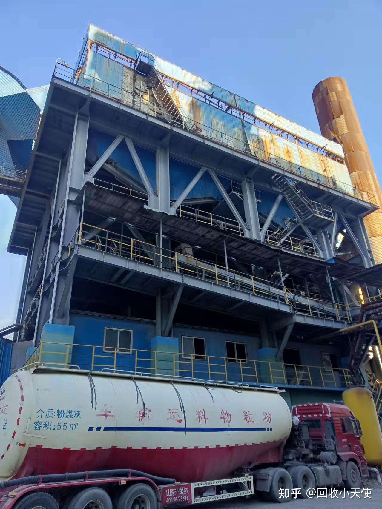 矿粉厂整套设备