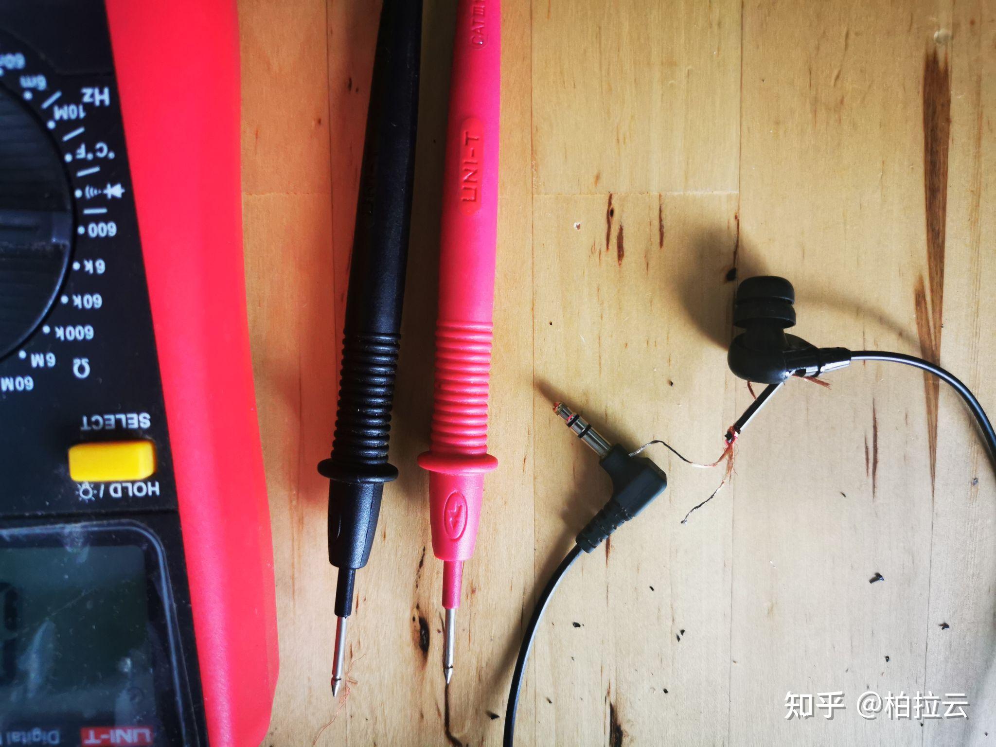 森海塞尔ie60耳机断线处理