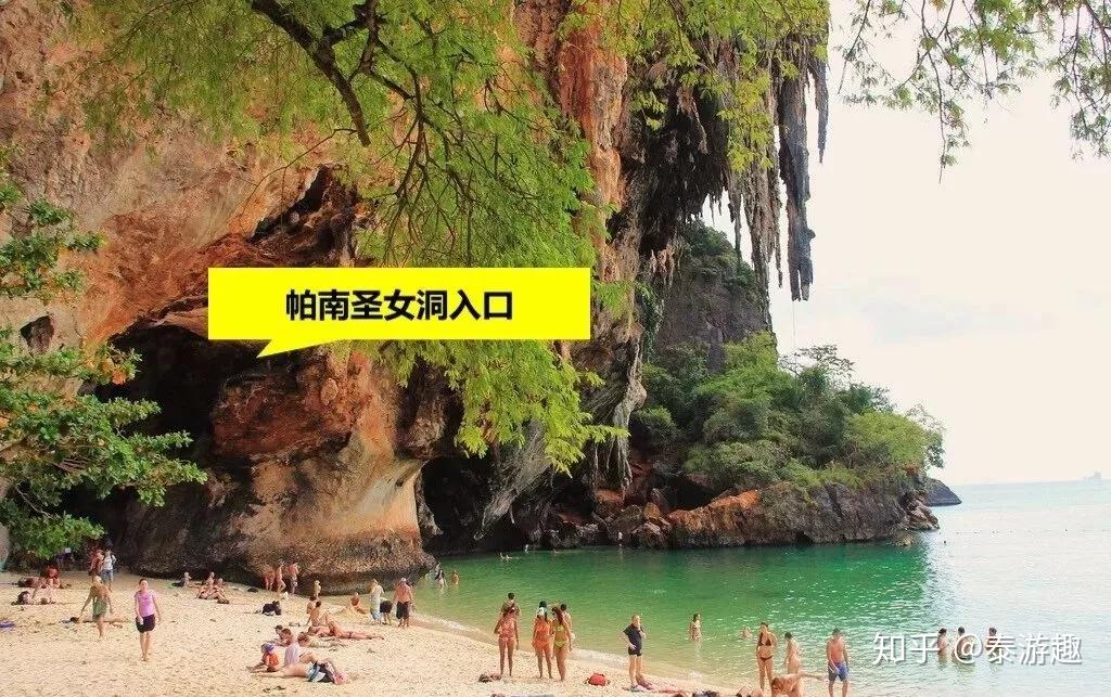 遍地都是生殖器这次去泰国真是开眼了
