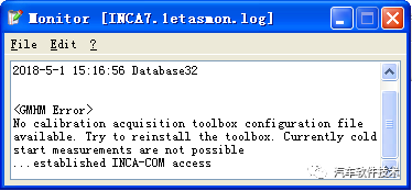 INCA二次开发-INCACOM - 知乎