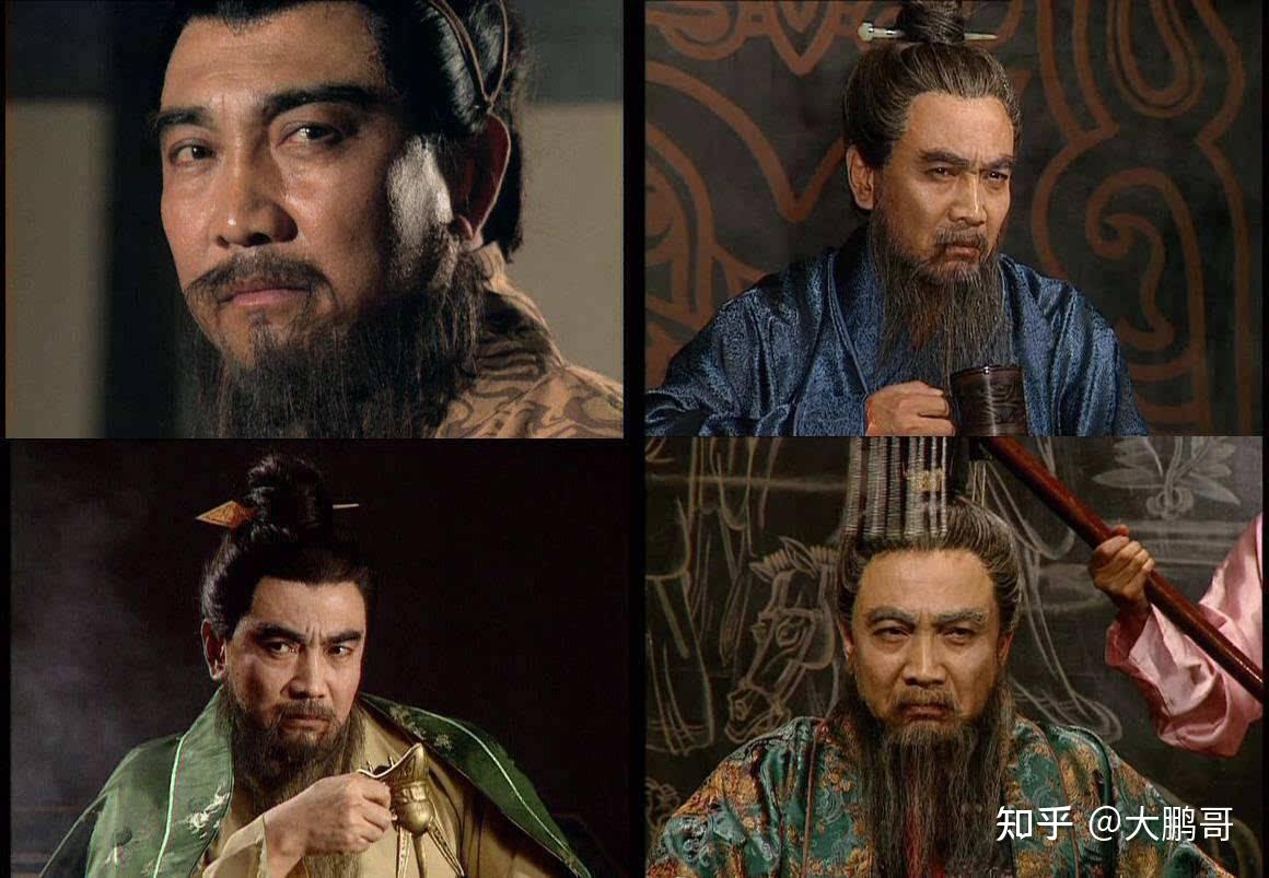 曹操鲍国安穿红色秋裤75岁高龄聊家庭琐事