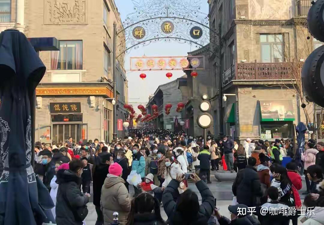 前门大街拥有历史文化足迹:精彩探索的古老街道 - 知乎