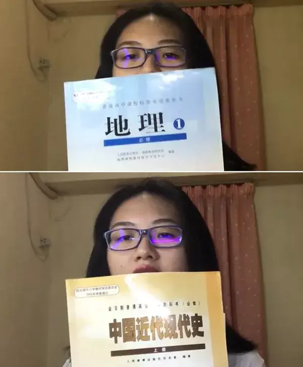 澳门妹子告诉你 他们的历史教材是这样的 知乎