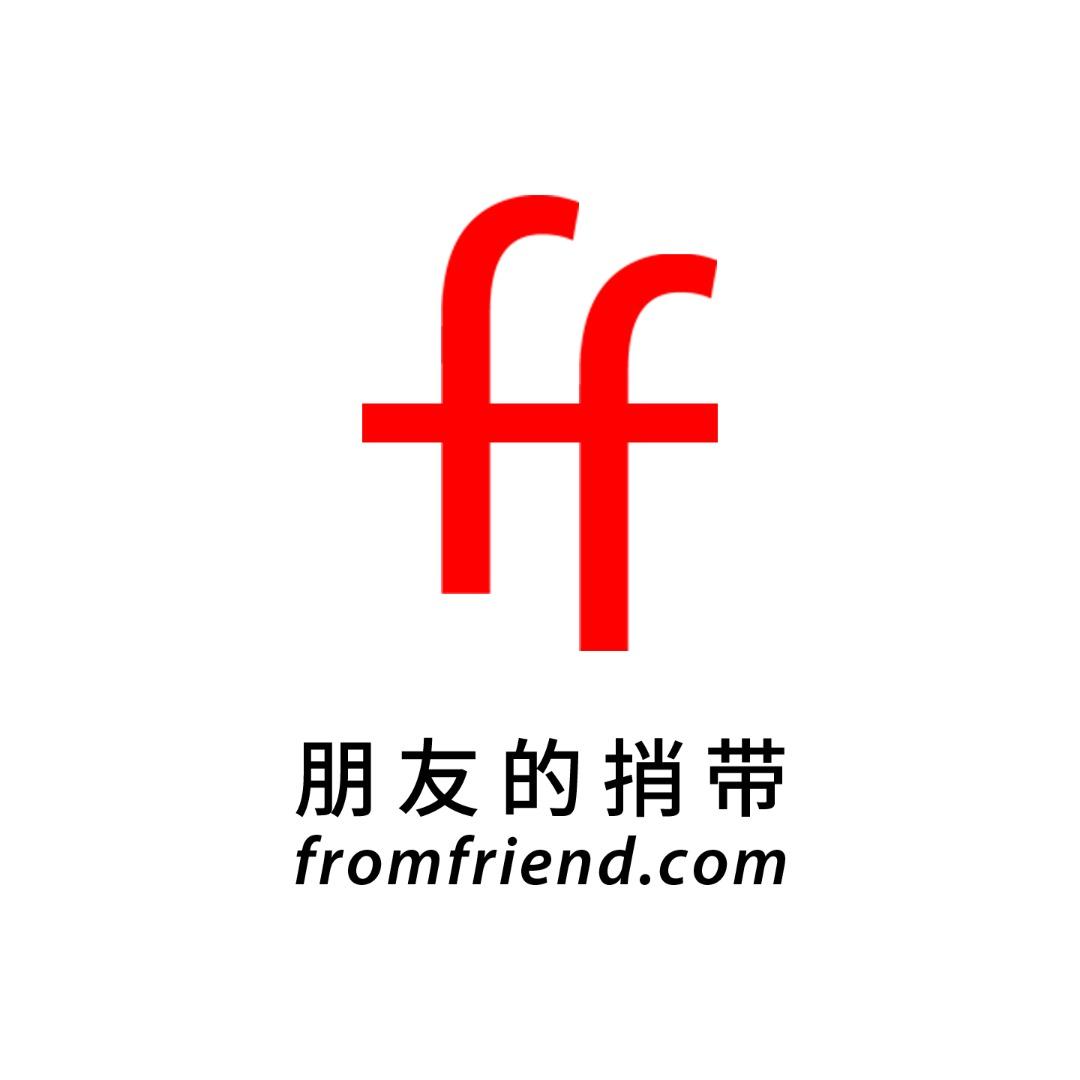 恭喜:《朋友的捎带》电台冲进 itunes 中国区前 200!