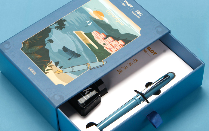 百乐(pilot)fp-78g钢笔礼盒装