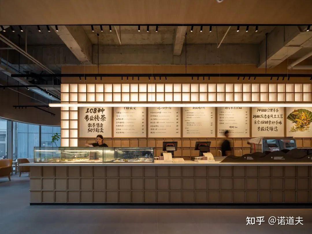 从新中式茶饮的兴起,看中华民族的文化自信 - 知乎