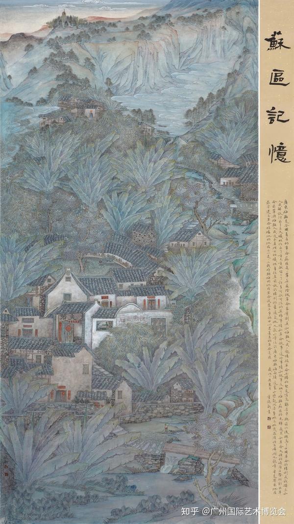 2020广州秋季艺博会推荐 | 曾德新