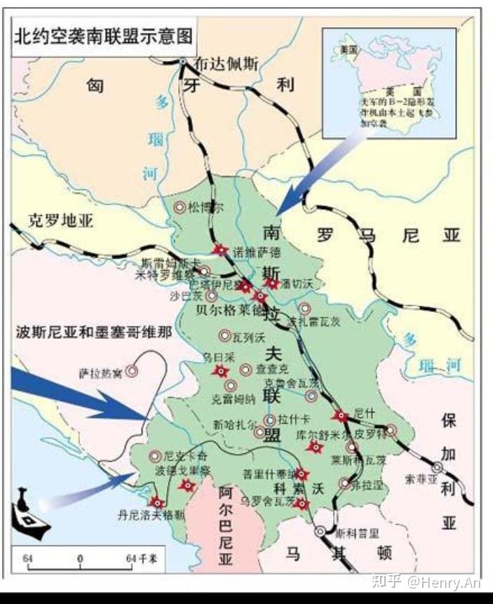 生于战火亡于战火的悲剧国家南斯拉夫