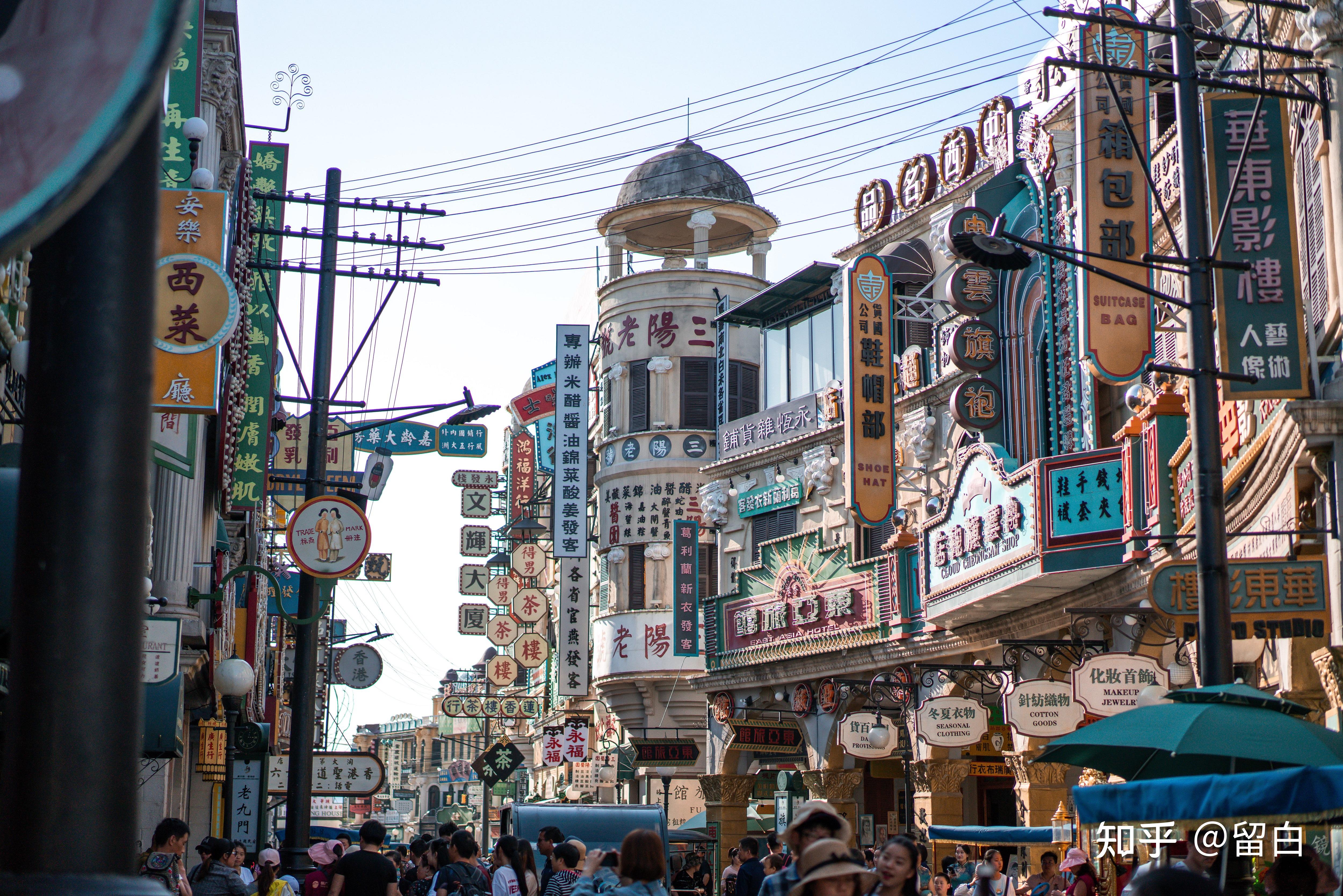 开园时间:2021年1月16日起广州街香港街景区营业时间为13:00-20:30