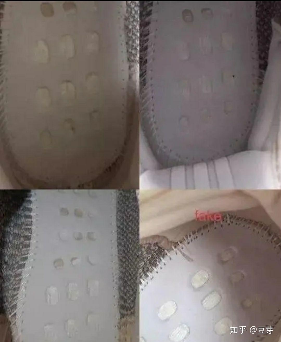 真假阿迪椰子350对比