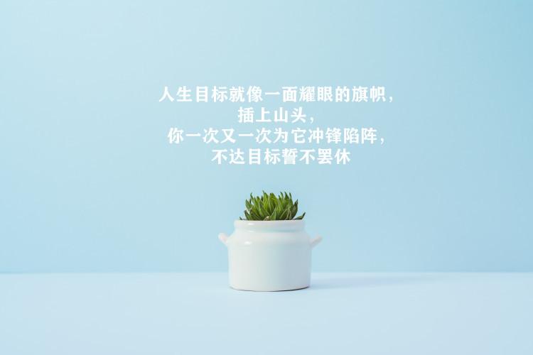 五种时间人生终极追问法告诉你你的终点决定了你的起点