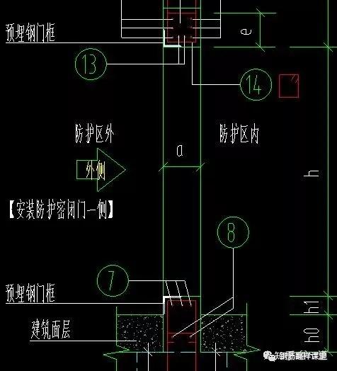 钢筋翻样分享之如何区分人防墙内侧和外侧 - 知乎