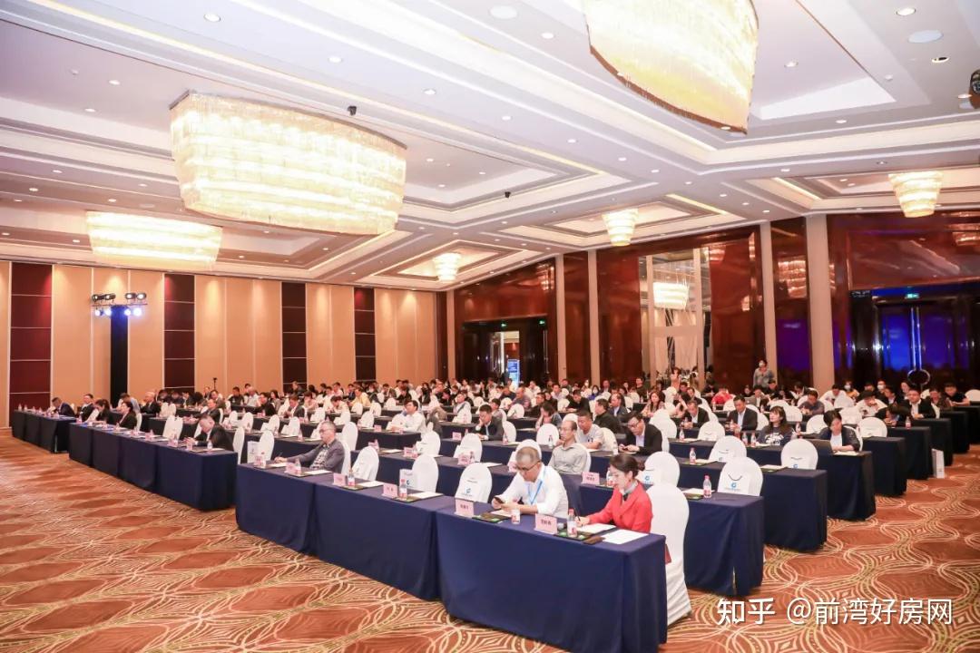 2021年宁波房地产高峰论坛圆满落幕