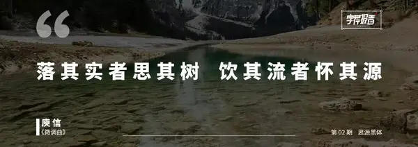 ppt英文字体