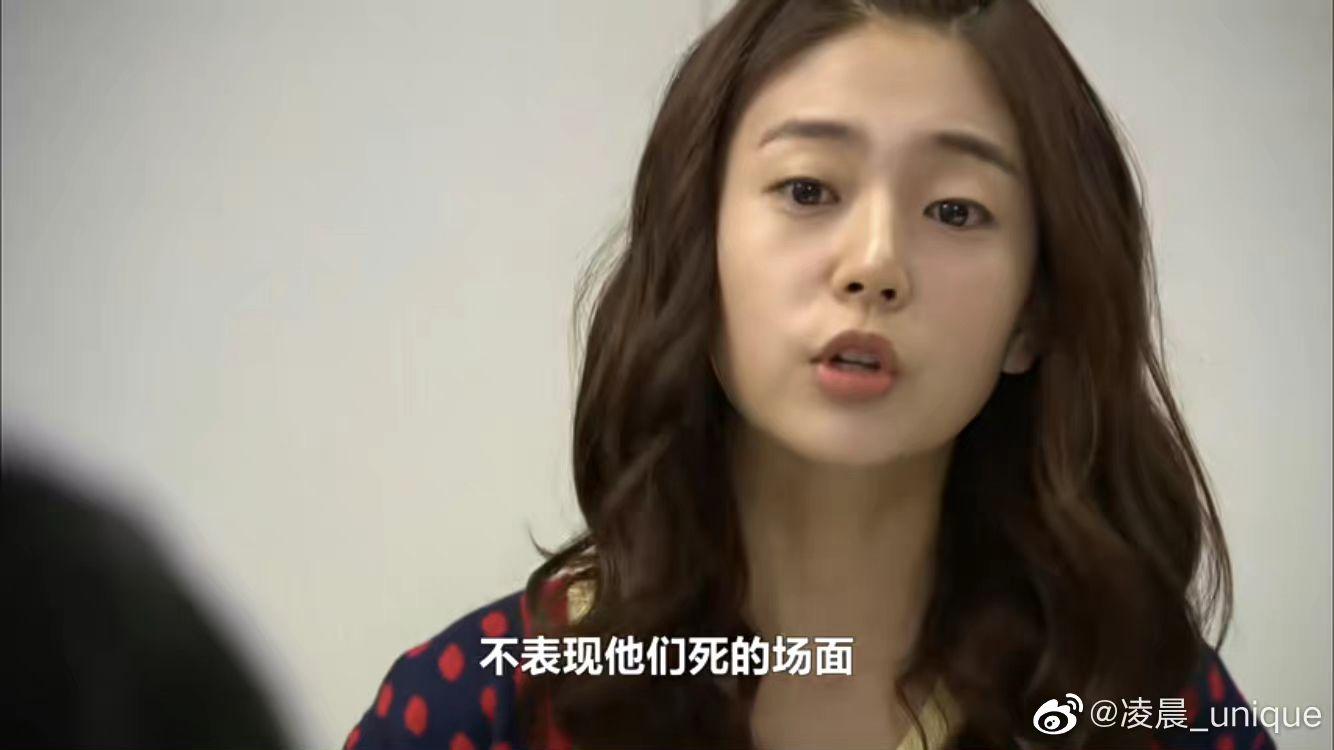 三刷韩剧《穿透屋顶的high kick》 - 知乎