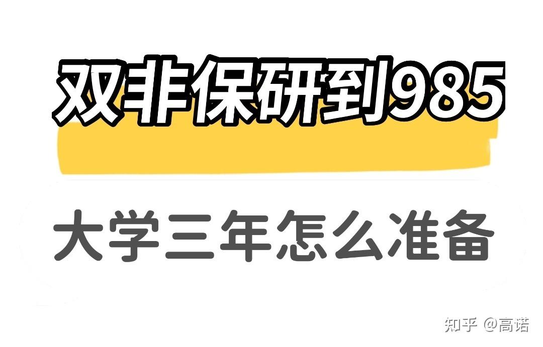 v2-24e6b8aaef2ef3e8fefe0f777911dc77_r.jpg
