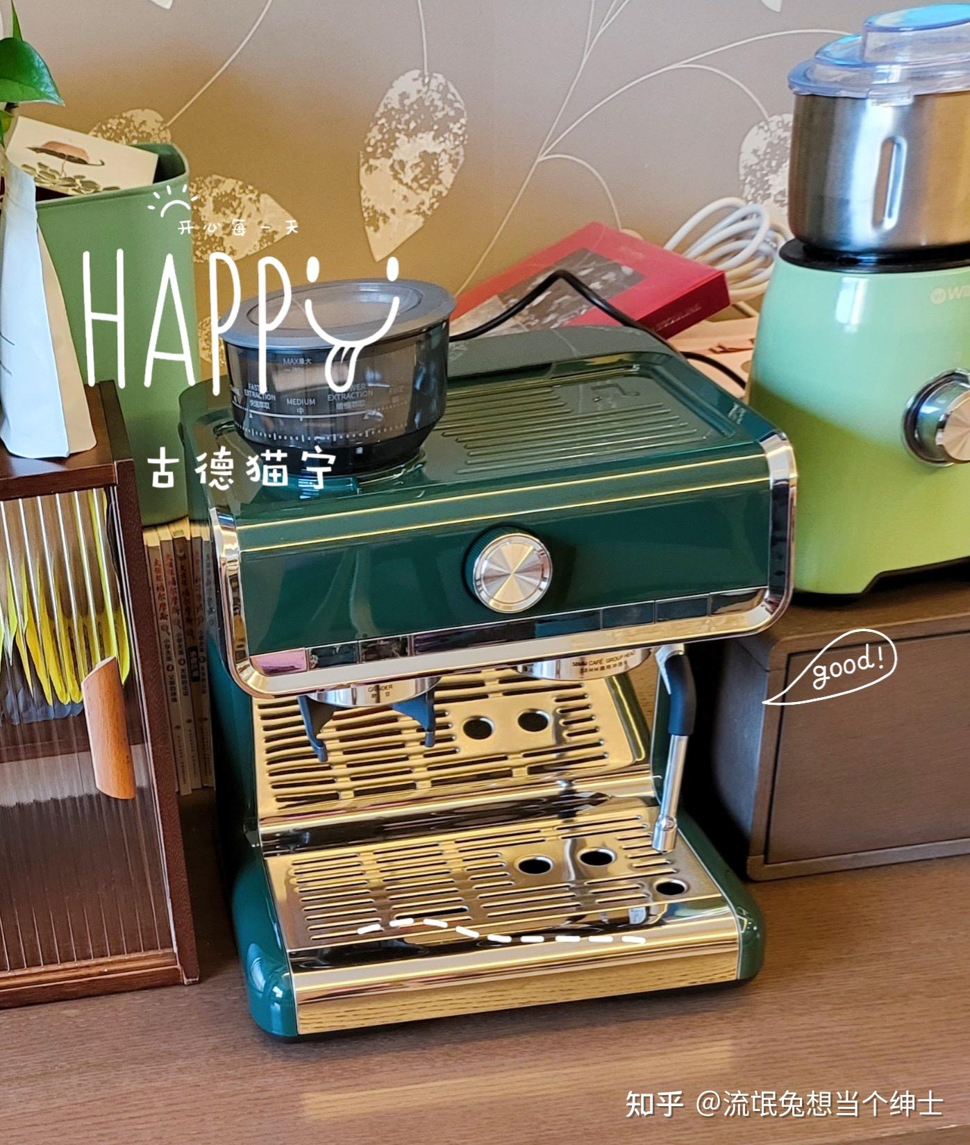 马克西姆马赛咖啡机怎么样?自用感受 - 知乎