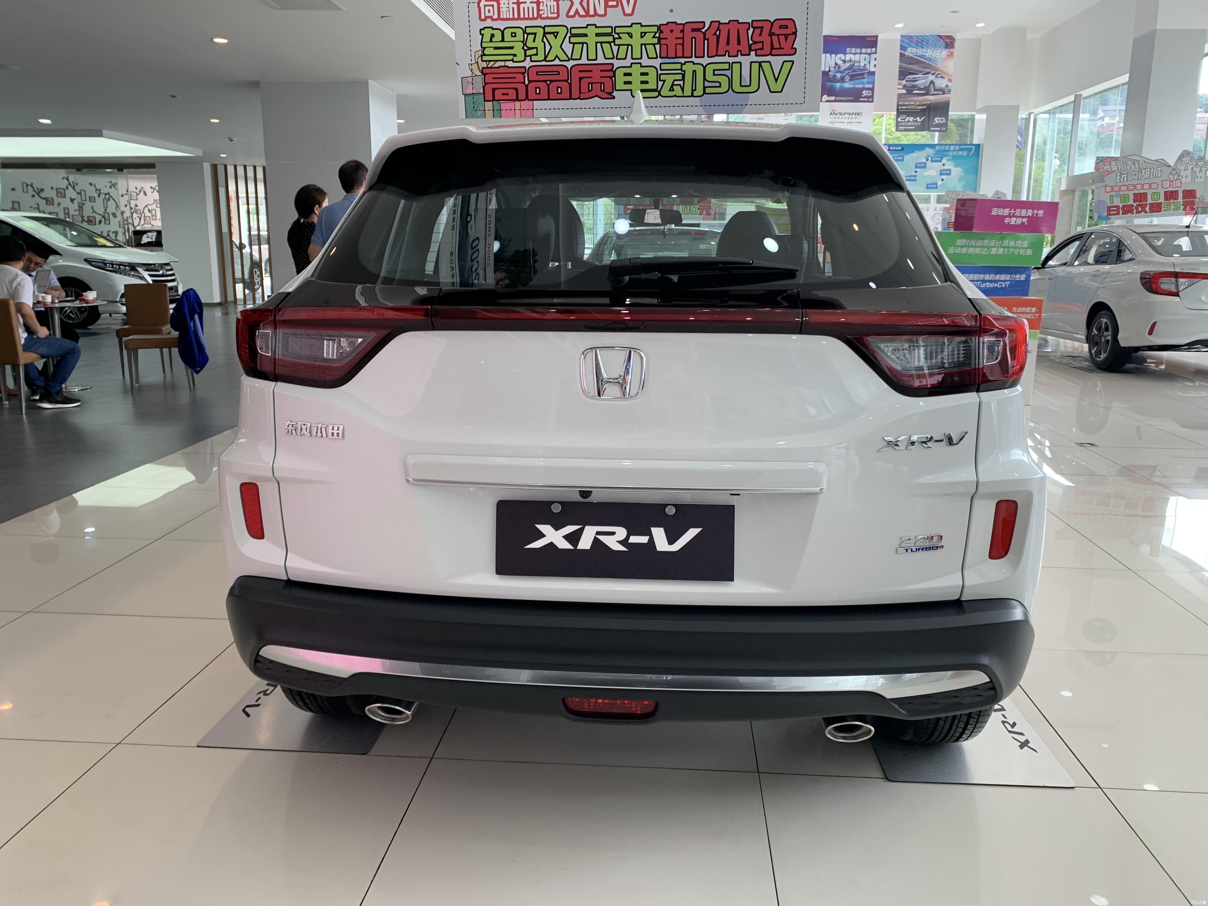 到店实拍本田xrv年轻的选择更强劲的动力更鲜艳的颜色