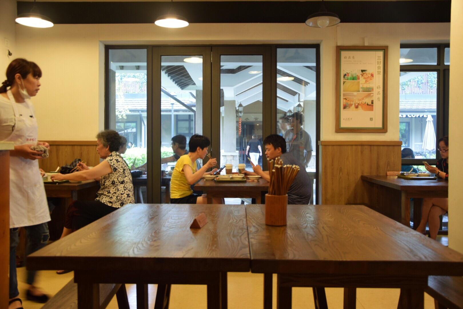 杭州良渚文化村