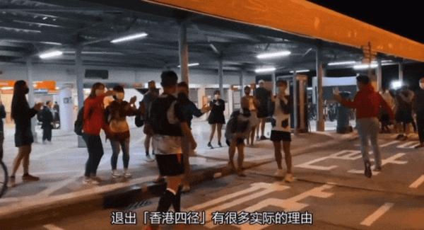 《香港四径大步走》豆瓣8.7分，年度华语黑马