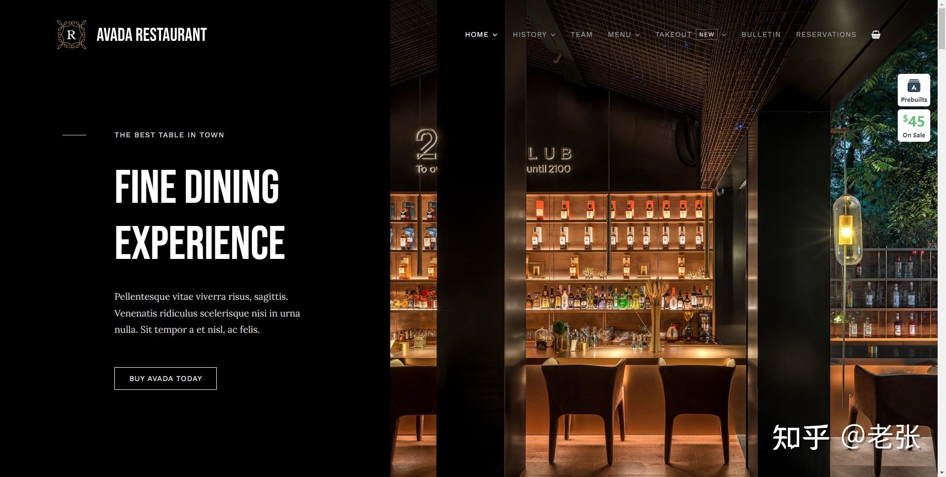 外贸网站建设100种网站风格插图31 外贸网站建设100种网站风格插图31