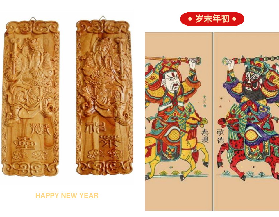 总把新桃换旧符,苏式春联年画习俗 - 知乎