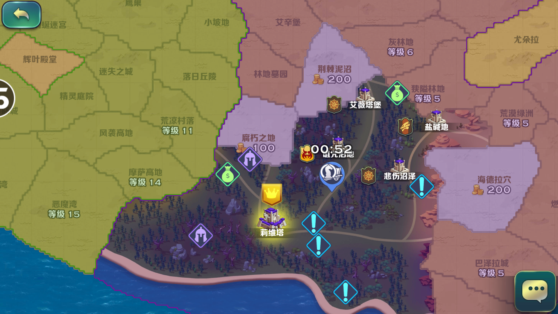 游戏透镜第40期:《剑与家园》(……) - 知乎