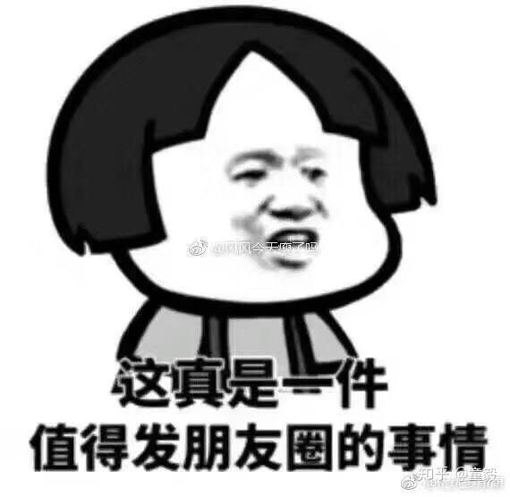 v2-24f8bdef2c1711acb5c52aa640e7412d_r.jpg