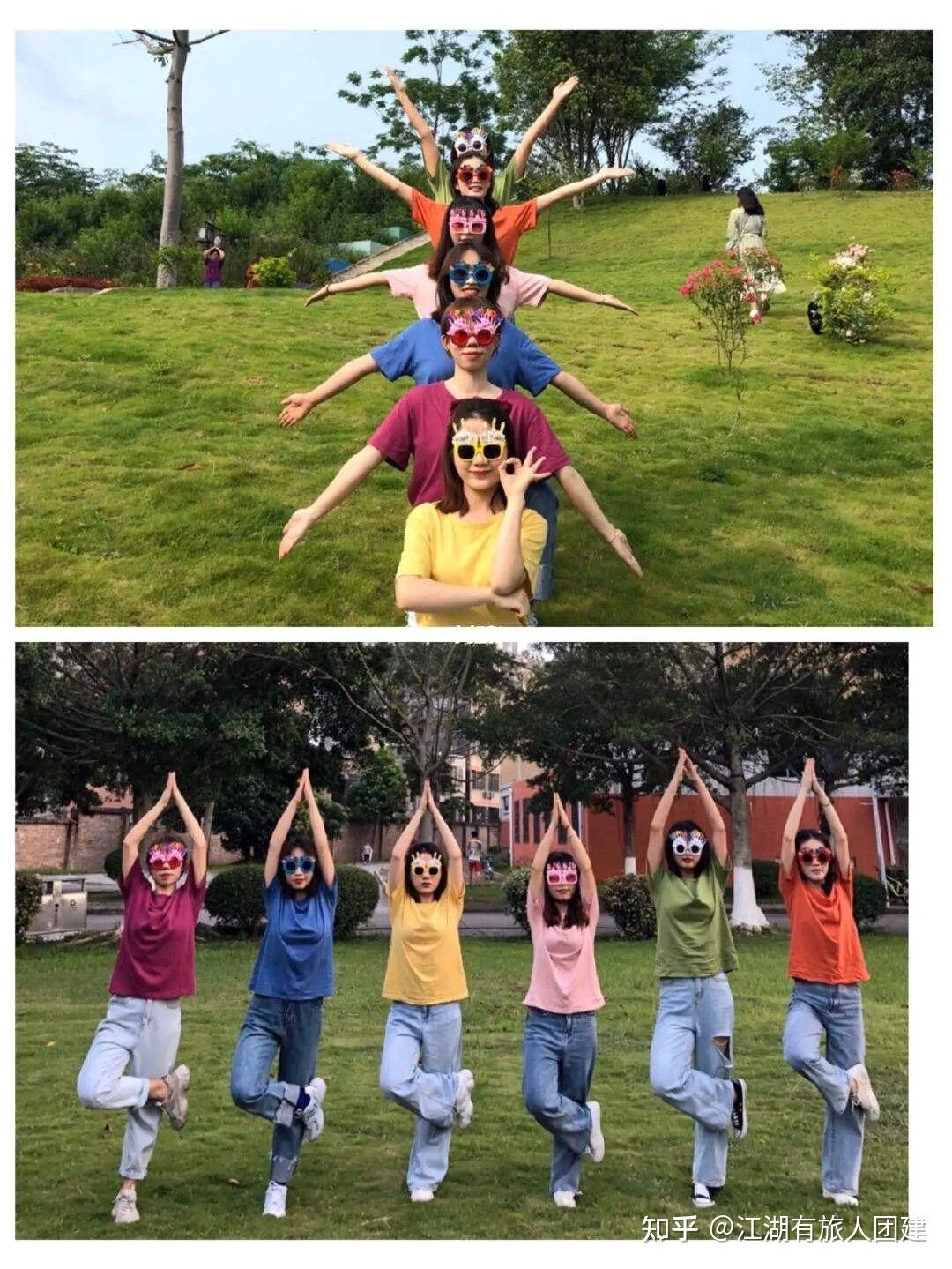 春游团建拍照姿势大全