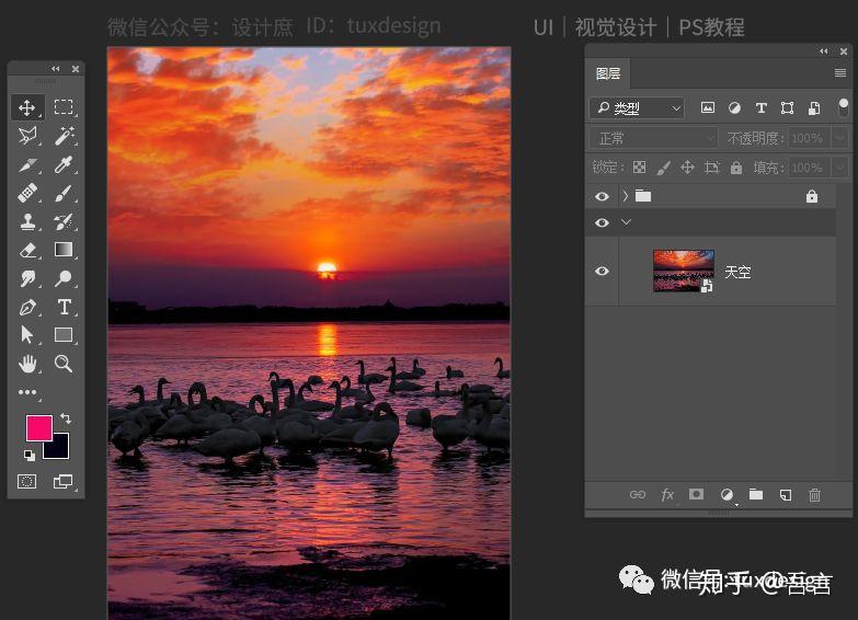 ps教程图片的镜像效果迎着朝阳