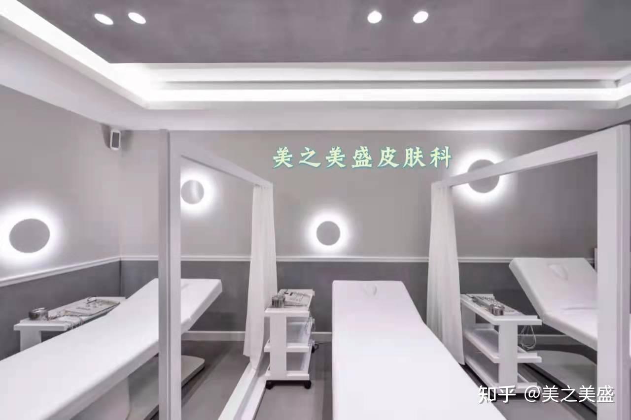 深圳医疗美容门诊装修设计 现代简欧风格