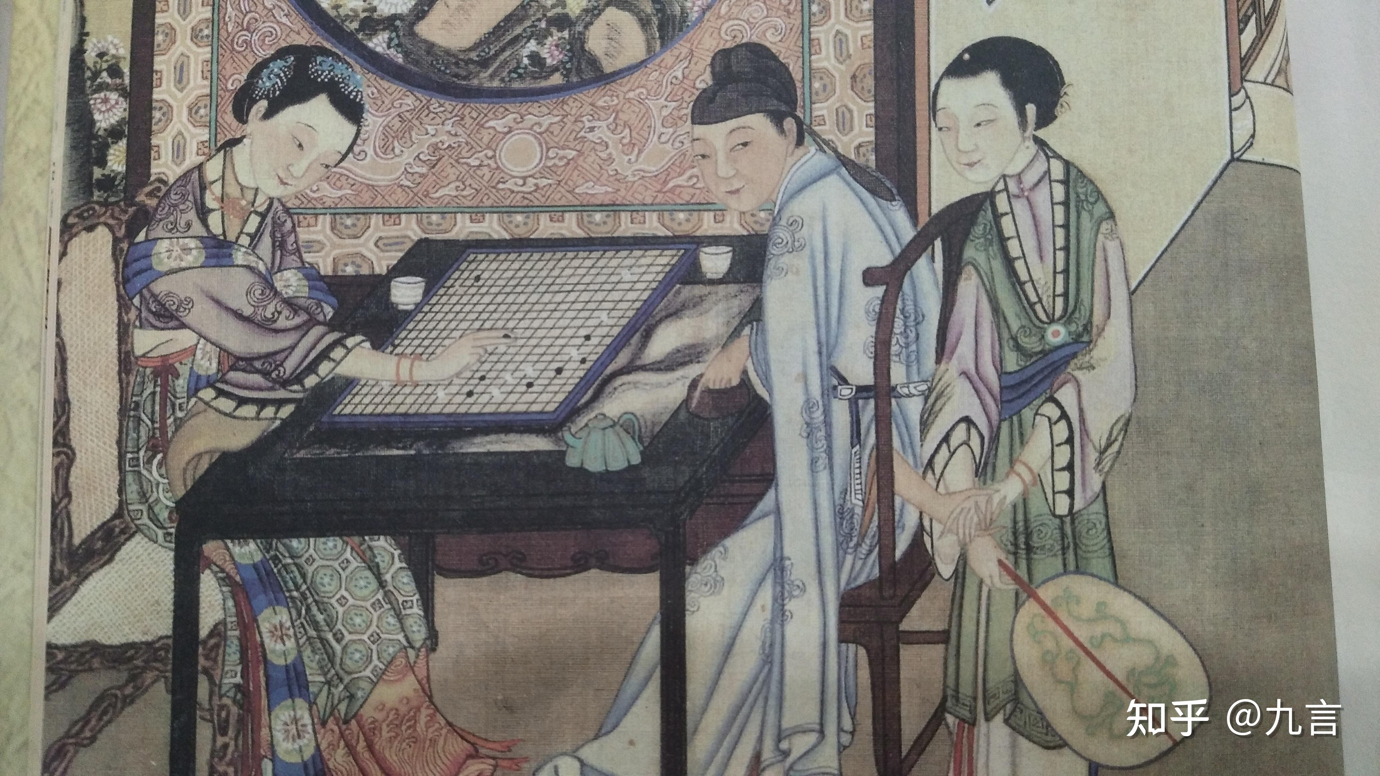 我国的一夫多妻与古代的两性关系