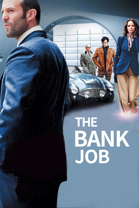 银行大劫案电影2008图片