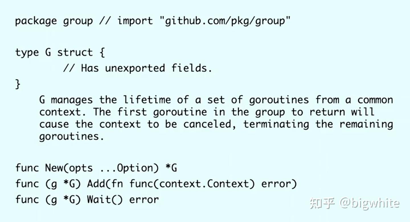 别再无脑 go func() 了！Go 资深布道师 Dave Cheney 的 Goroutine 管理哲学 - 知乎