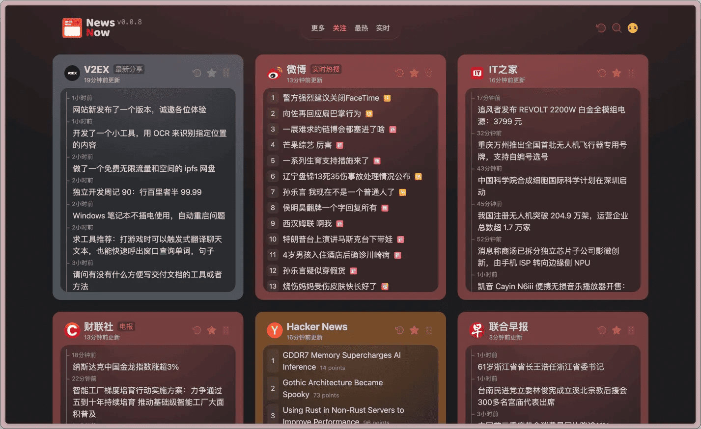 追更 HelloGitHub 一整年，终于等到了这篇年度盘点 - 知乎