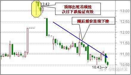 云南人口买卖市场_90秒 天下事 12.25(3)