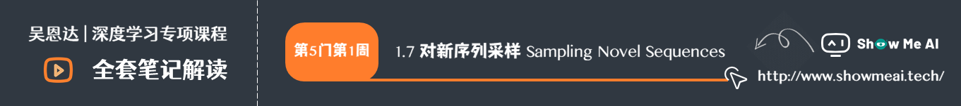 深度学习教程14 序列模型与rnn网络（吴恩达·完整版） 知乎